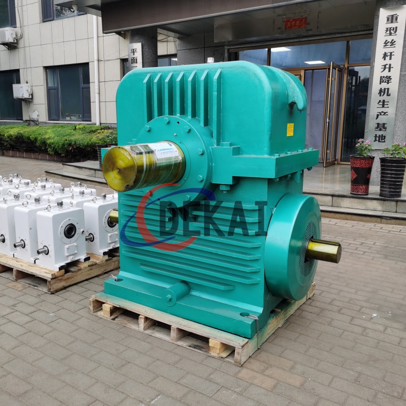 TPU中心距500平面二次包絡(luò)蝸輪蝸桿減速機(jī)鋼廠